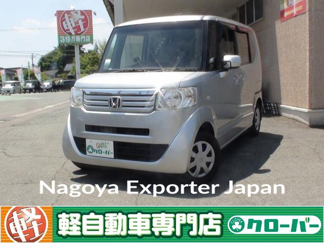 HONDA N-BOX