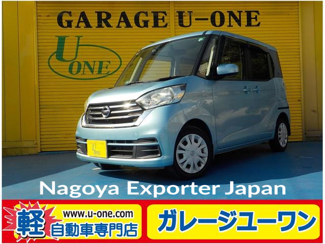 NISSAN DAYZ ROOX