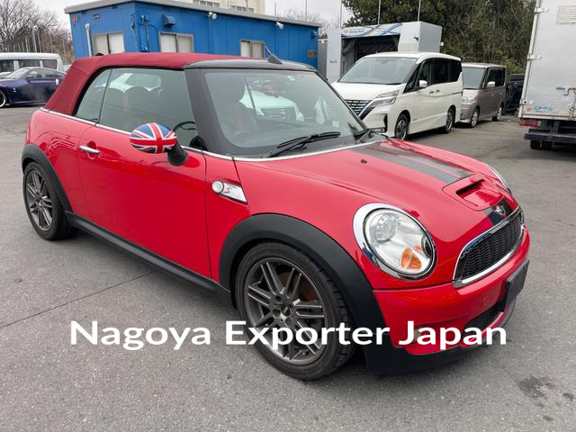 MINI MINI
