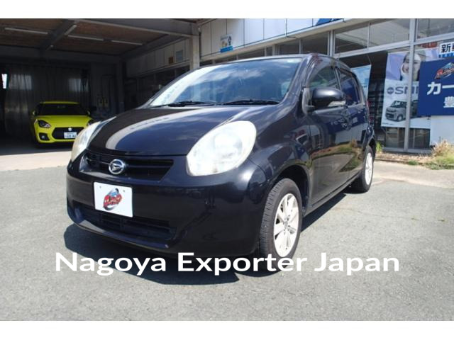 DAIHATSU BOON