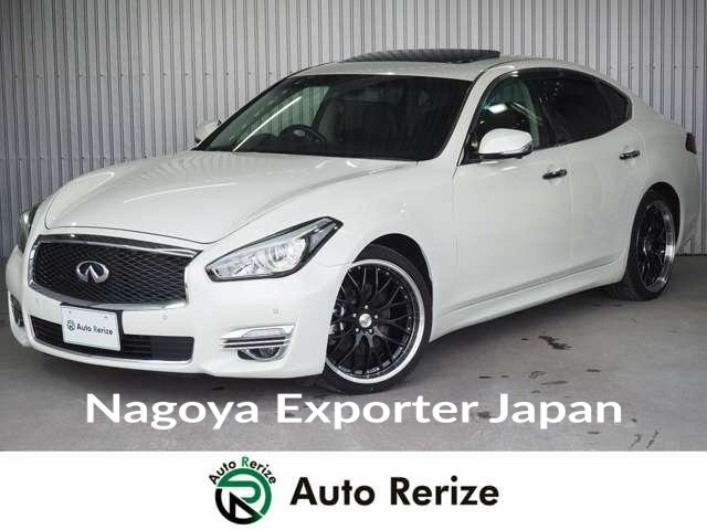 NISSAN FUGA