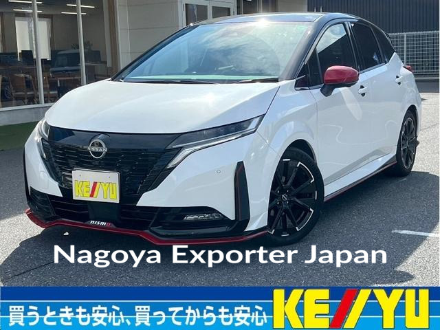 NISSAN AURA