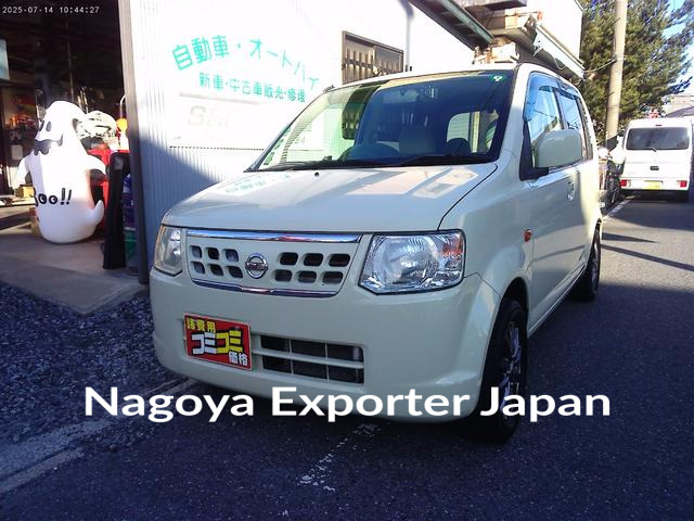 NISSAN OTTI