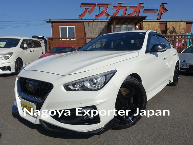 NISSAN SKYLINE