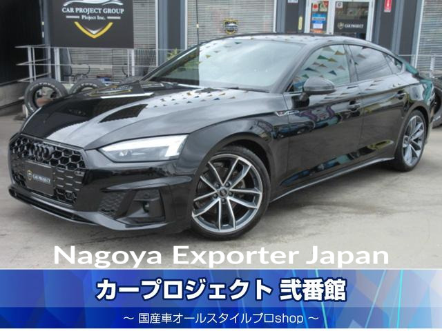 AUDI A5 SPORTBACK