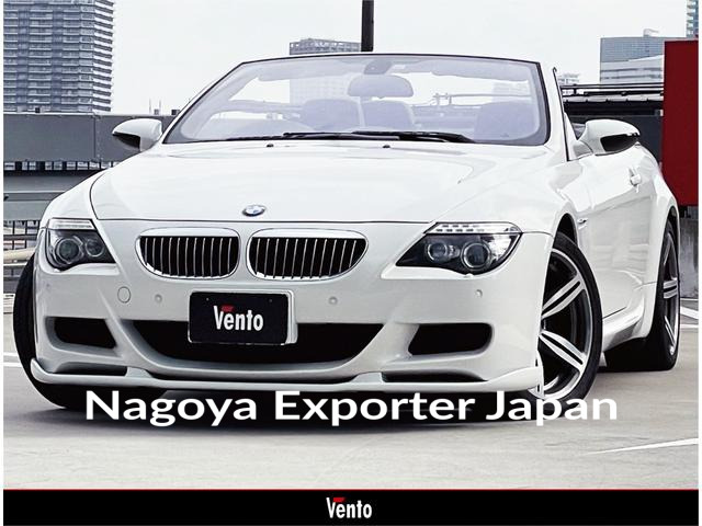 BMW M6
