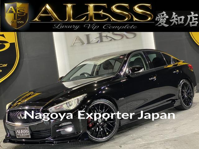 NISSAN SKYLINE