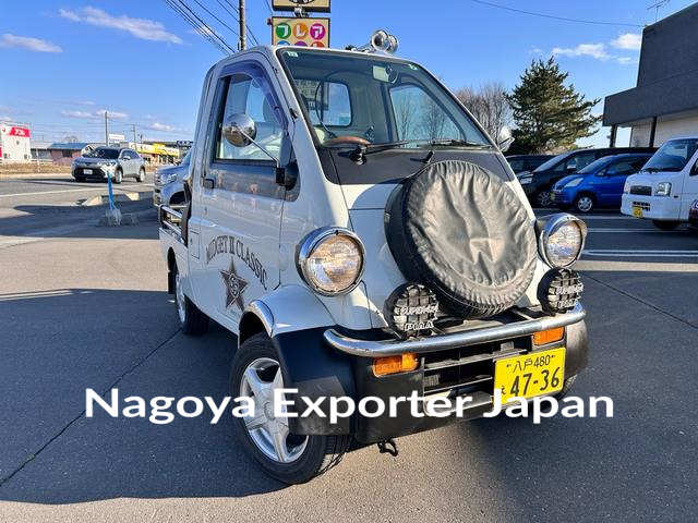 DAIHATSU MIDGETII