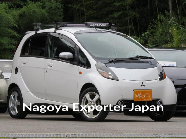 MITSUBISHI I