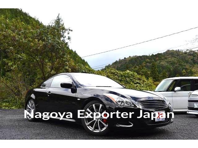 NISSAN SKYLINE