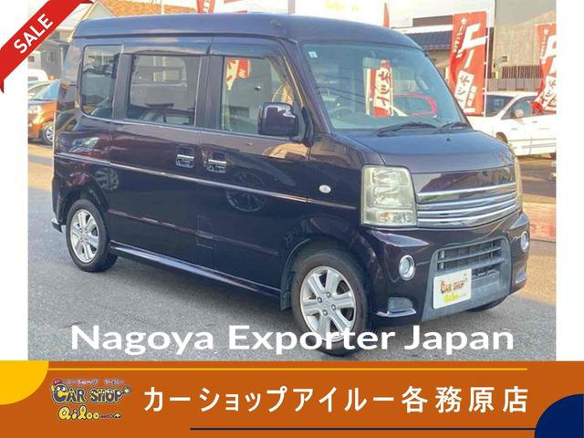 SUZUKI EVERY WAGON