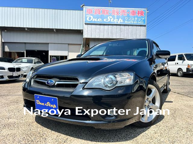 SUBARU LEGACY B4