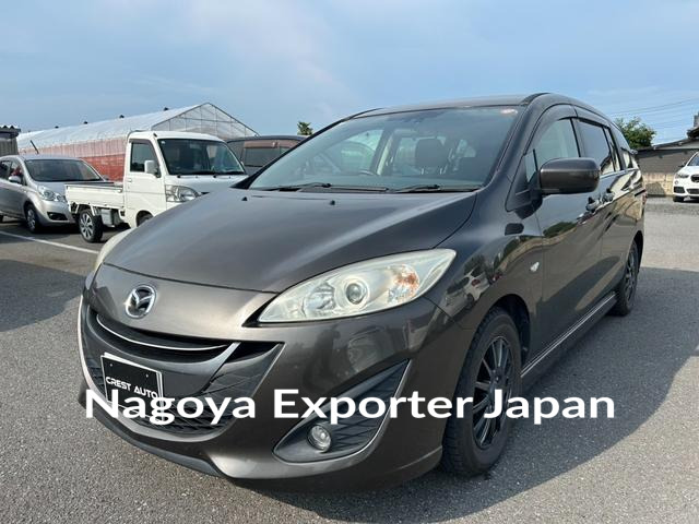 MAZDA PREMACY