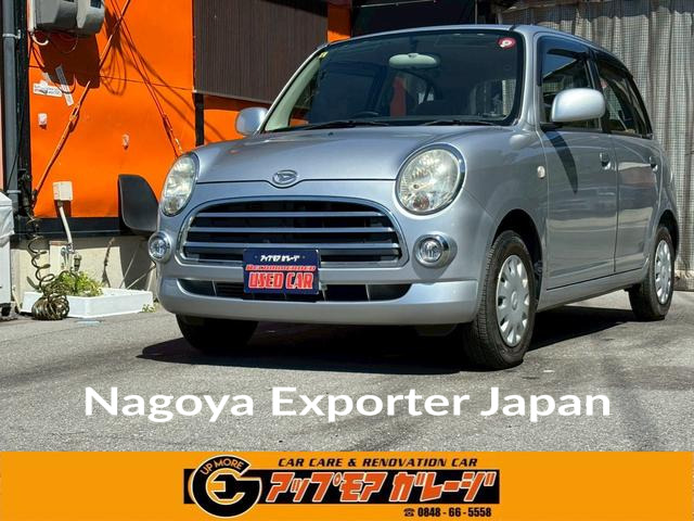 DAIHATSU MIRA GINO