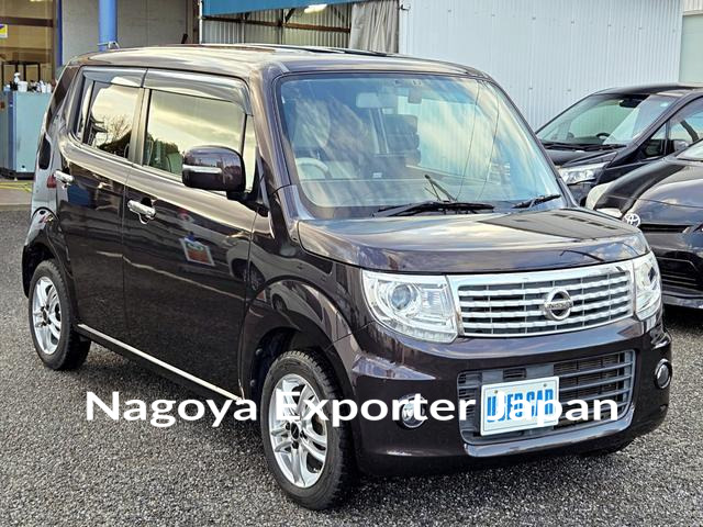 NISSAN MOCO