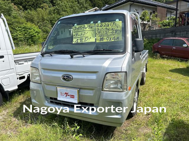 SUBARU SAMBAR TRUCK