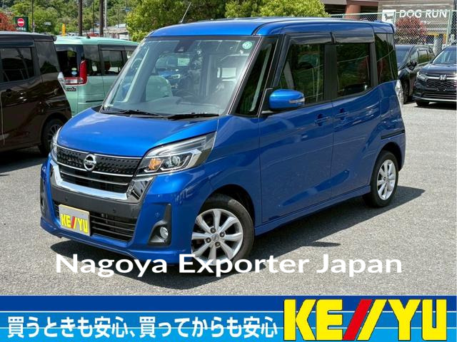 NISSAN DAYZ ROOX