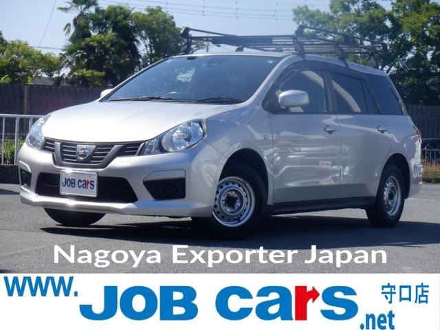 NISSAN NV150AD