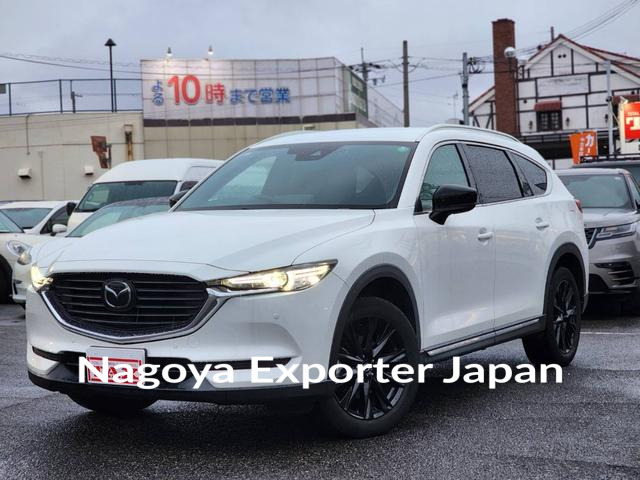 MAZDA CX-8