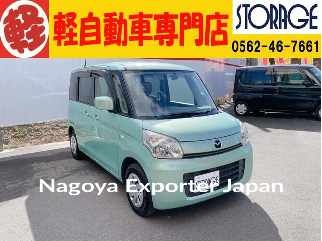 MAZDA FLAIR WAGON