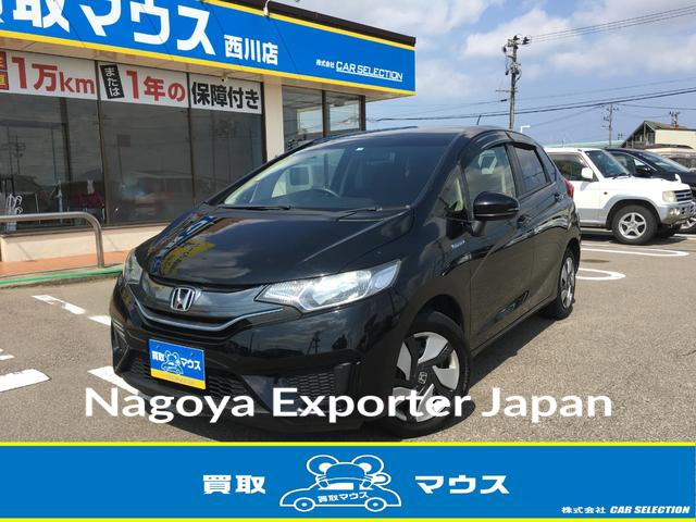 HONDA FIT HYBRID