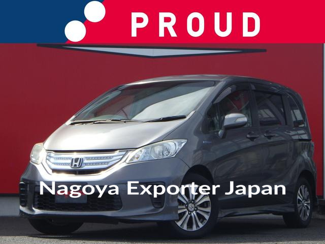 HONDA FREED HYBRID