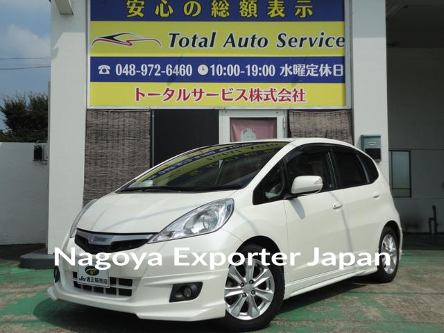 HONDA FIT HYBRID