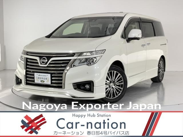 NISSAN ELGRAND