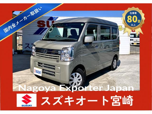 SUZUKI EVERY