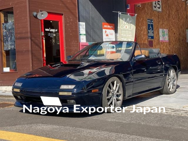 MAZDA SAVANNA RX-7