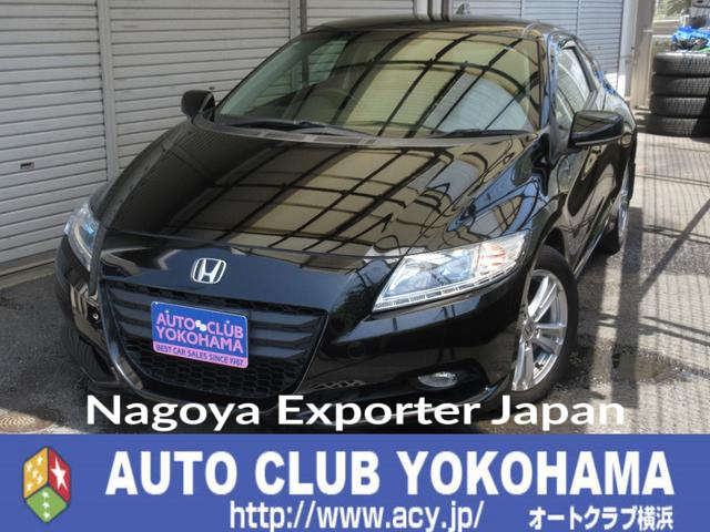 HONDA CR-Z
