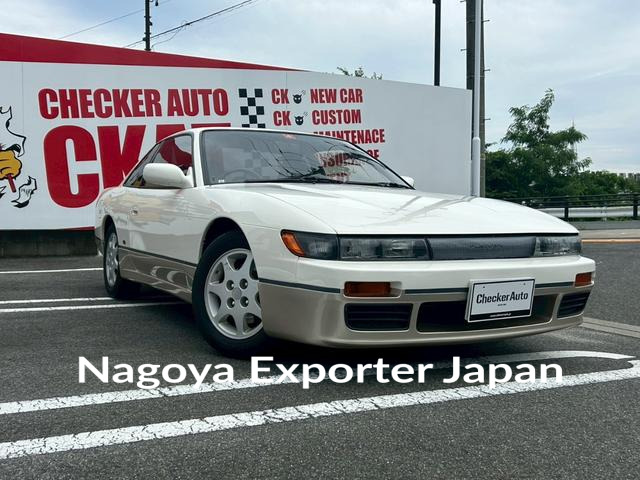 NISSAN SILVIA