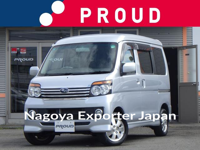 SUBARU DIAS WAGON