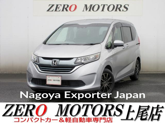 HONDA FREED HYBRID