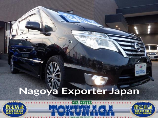 NISSAN SERENA
