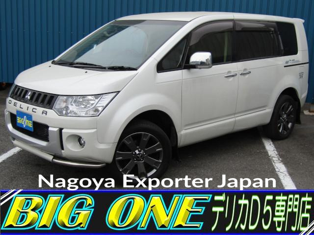 MITSUBISHI DELICA D:5