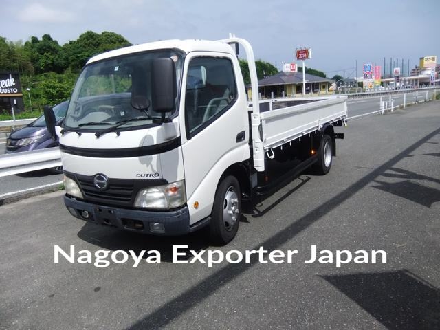 HINO DUTRO