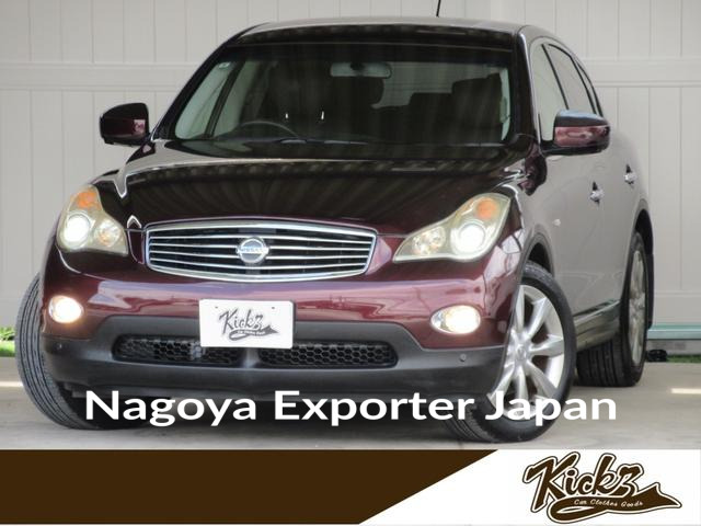 NISSAN SKYLINE CROSSOVER