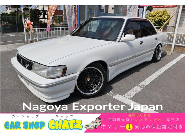 TOYOTA MARK II