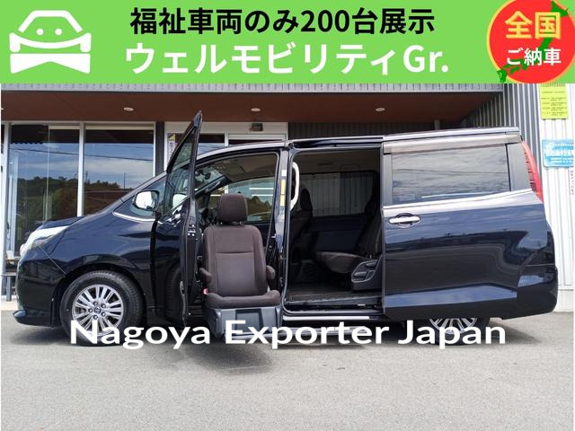TOYOTA ESQUIRE