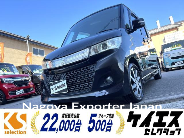 SUZUKI PALETTE SW