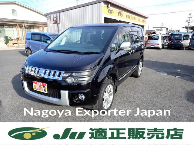 MITSUBISHI DELICA D:5