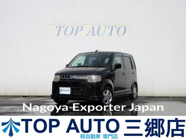 NISSAN OTTI