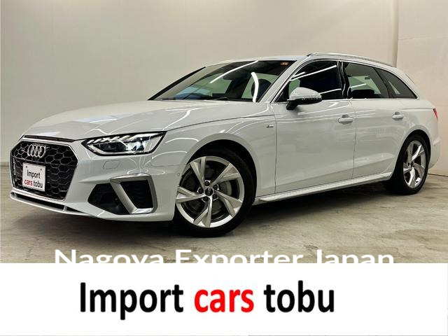 AUDI A4 AVANT