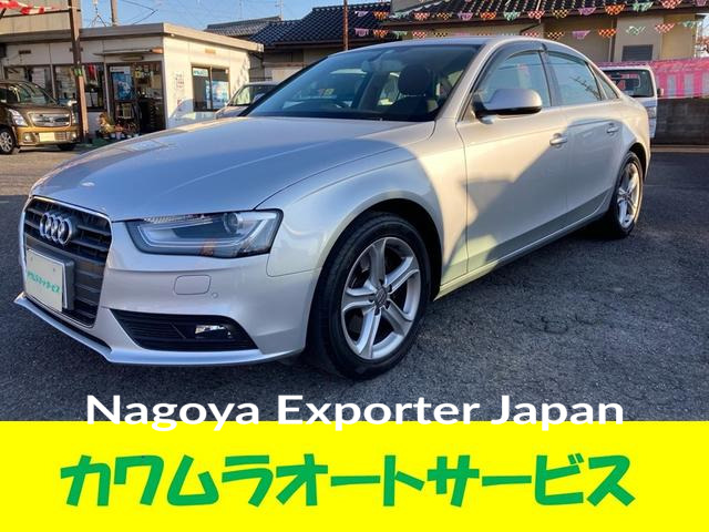 AUDI A4 AVANT