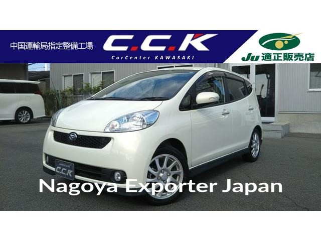 DAIHATSU SONICA