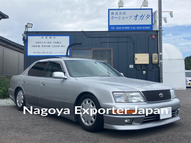 TOYOTA CELSIOR