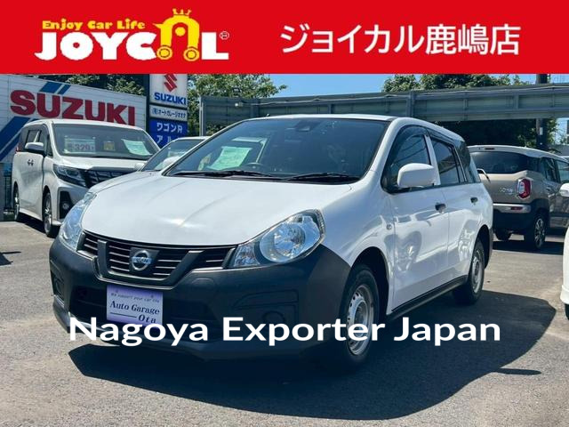 NISSAN NV150AD