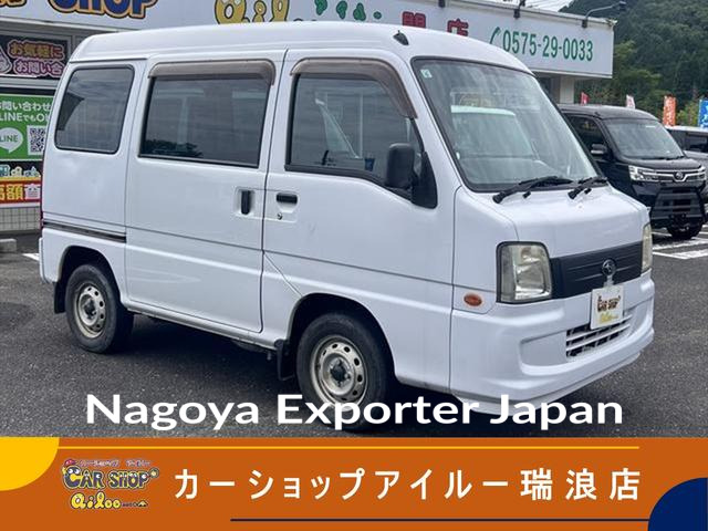 SUBARU SAMBAR VAN