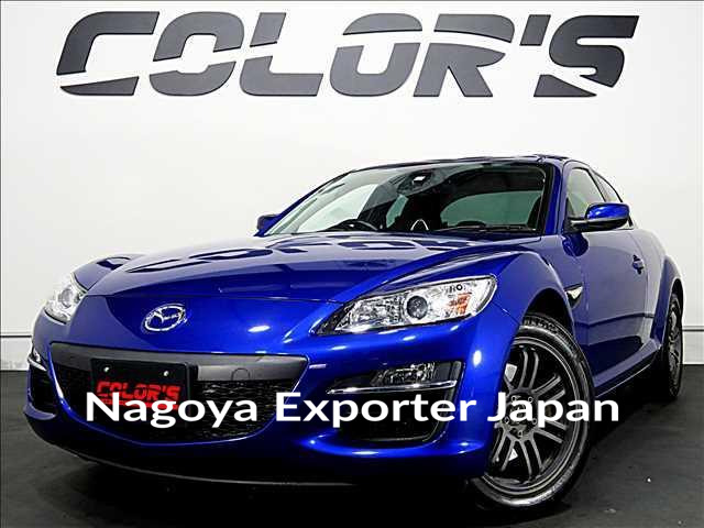 MAZDA RX-8